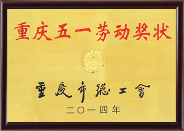 尊龙凯时 - 人生就是博!(中国区)官网