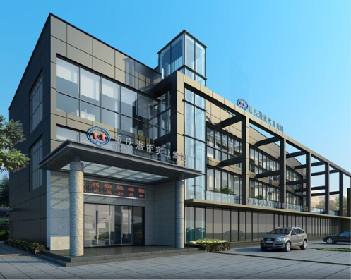 重庆尊龙官网登录人生就是博登录实业(集团)有限公司